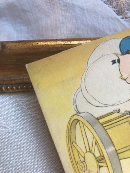 角の折れあり。