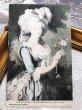 画像1: Postcard　フランス王室　マリー・アントワネット王妃　肖像画　ルブラン画　（未使用） (1)