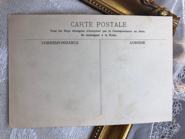 画像3: Postcard　フランス王室　マリー・アントワネット王妃　肖像画　ルブラン画　（未使用） (3)