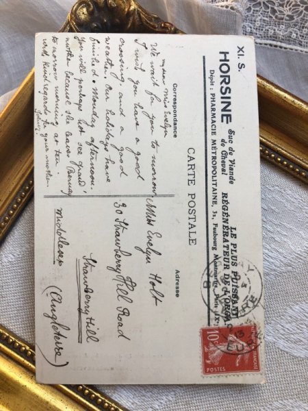 画像2: Postcard フランス王室 マリー・アントワネット王妃 肖像画 ルブラン画  (2)