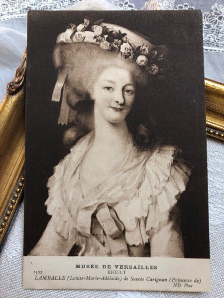 画像1: Postcard　フランス王室　ランバル公妃　ルイーズ・マリー・アデライード LAMBALLE Louise Marie Adélaïde　肖像画　（未使用） (1)