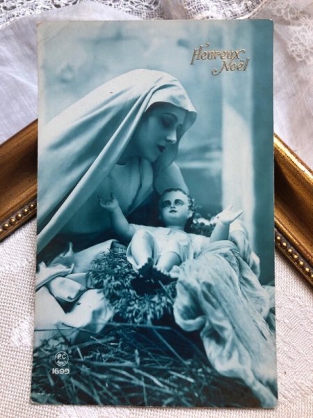 画像1: Postcard　クリスマス　聖母子　写真　フランス (1)