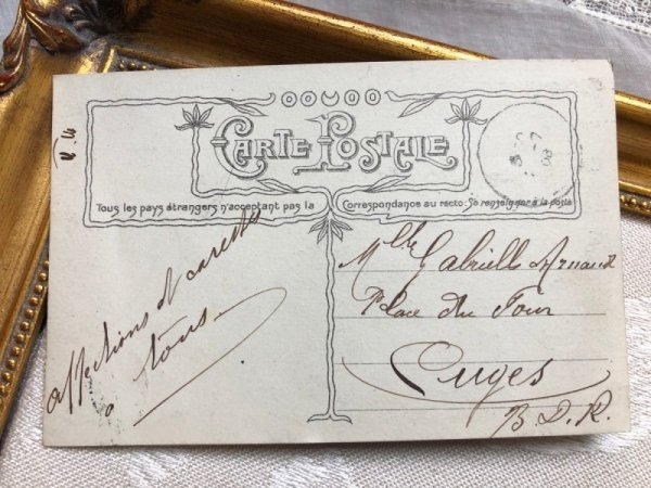 画像3: Postcard 子どもたちの小さな結婚式 フランス1908年 (3)