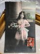 画像1: Postcard　薔薇のお花と女の子　フランス (1)