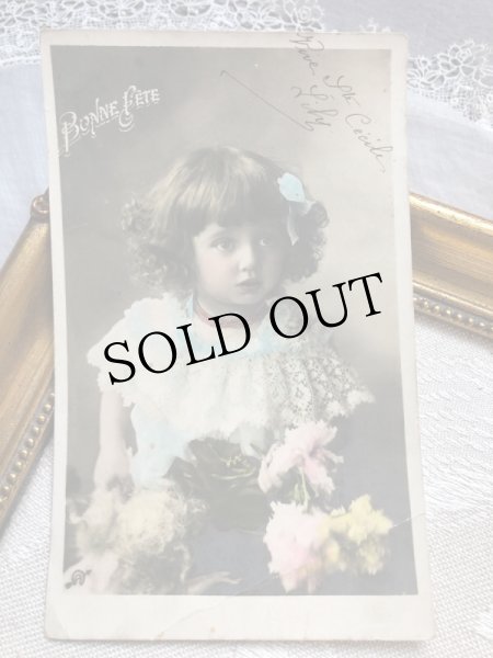 画像1: Postcard　お花と女の子　フランス1905年 (1)