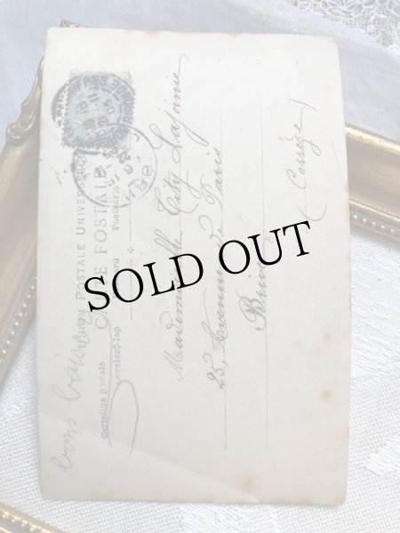 画像4: Postcard　お花と女の子　フランス1905年 (4)