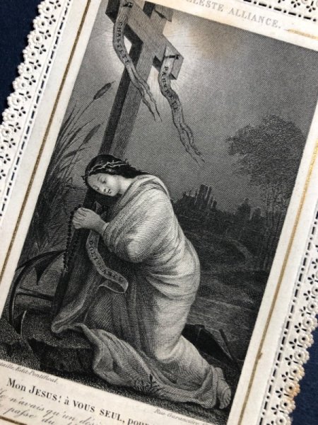 画像3: ▼SALE500▼ Canivet  カニヴェ ホーリーカード フランス (3)