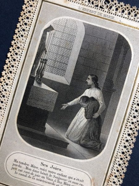 画像2: ▼SALE500▼ Canivet  カニヴェ ホーリーカード フランス (2)