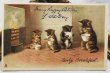 画像1: Postcard  スープを食べる猫の家族　Helena Maguire　アメリカ1910年 (1)