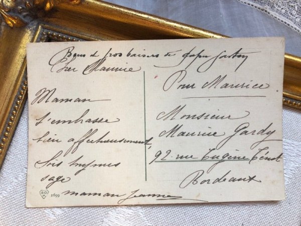 画像3: Postcard  スパニエル犬の家族 Helena Maguire ? フランス (3)