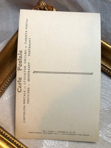 画像3: ▼SALE 500▼ Postcard  ルクセンブルグ美術館 彫刻 (未使用) (3)