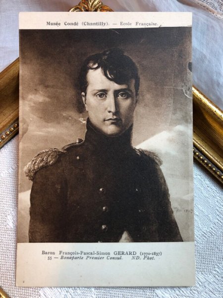 画像1: Postcard 　ナポレオンの肖像画　（未使用） (1)
