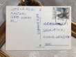 画像4: Postcard 　罰金の貼り紙に困った様子の魔女のおばさん　フィンランド1980年代 (4)