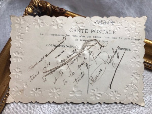 画像3: Postcard  ヤドリギ(?) フランス1914年 難あり (3)