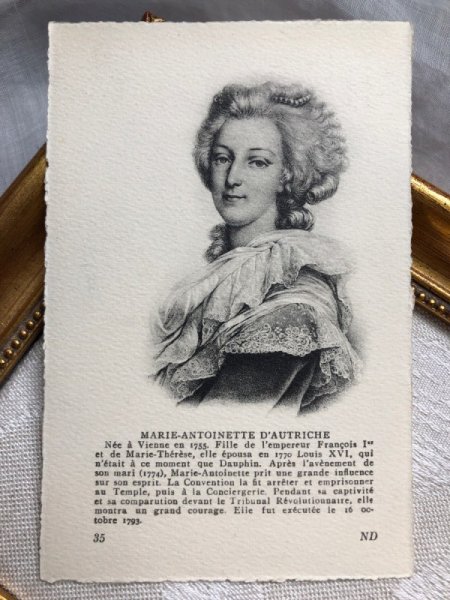 画像1: Postcard　フランス王室　王妃　マリーアントワネット　Marie-Antoinette　（未使用） (1)
