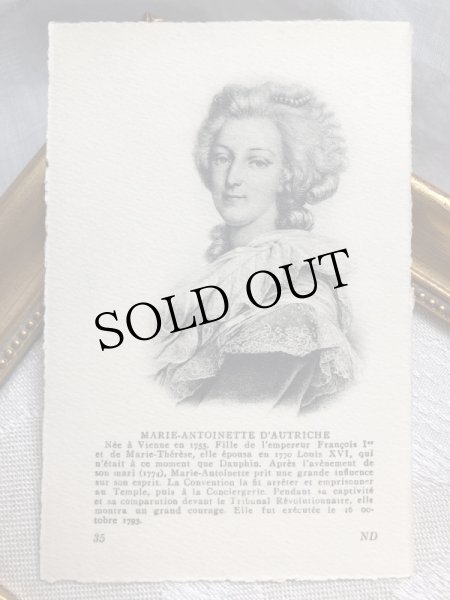画像1: Postcard　フランス王室　王妃　マリーアントワネット　Marie-Antoinette　（未使用） (1)
