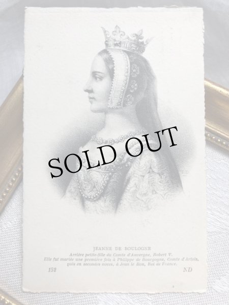 画像1: Postcard　フランス王室　ジャンヌ・ド・ブルゴーニュ　フィリップ6世王妃　Jeanne de Bourgogne（未使用） (1)
