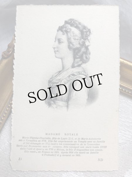画像1: Postcard　フランス王室　マリー・テレーズ・シャルロット　Marie Thérèse Charlotte　フランス国王ルイ16世と王妃マリー・アントワネットの長女（未使用） (1)