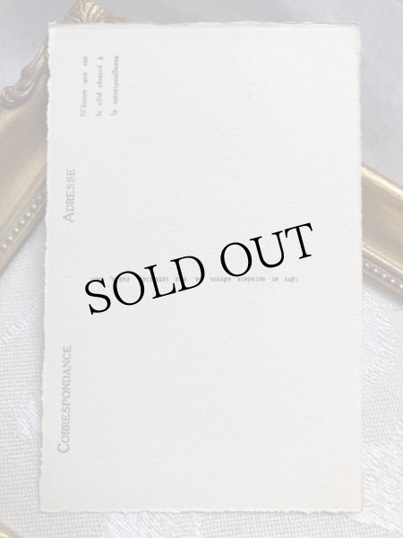 画像3: Postcard　Jeanne D'arc ジャンヌダルク（未使用） (3)