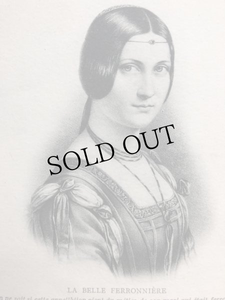 画像2: Postcard　フランス　ラ・ベル・フェロニエール　ダヴィンチ『ミラノの貴婦人の肖像』　 La Belle Ferronnière（未使用） (2)