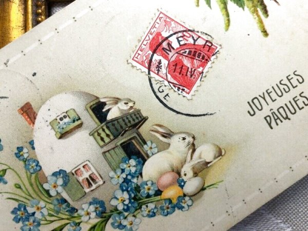 画像2: Postcard イースター 卵のお家に住むウサギさん (2)