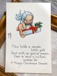 画像1: Postcard  　クリスマスプレゼントを運ぶキューピーちゃん　Rose O'Neil　アメリカ1970年代　（未使用） (1)