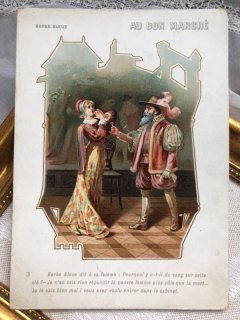 Snowdrop Postcards アンティークポストカード専門店