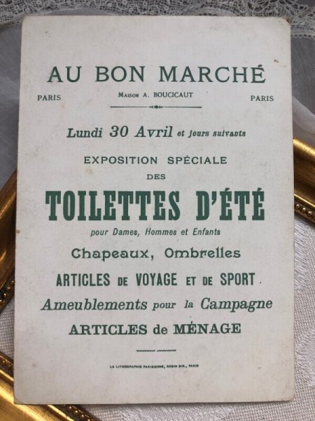 画像3: Bon Marche   ボンマルシェカード 童話 BARBE BLEUE 青髭3 (3)