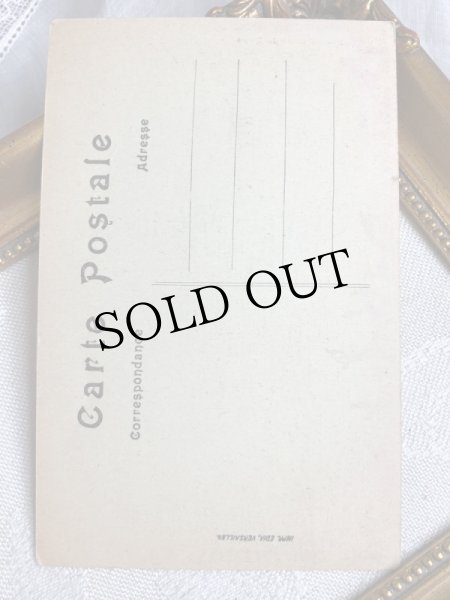 画像3: Postcard  アンティークポストカード　フランス　パリの大観覧車　グランドルードパリ　（未使用） (3)