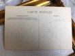 画像4: Postcard  アンティークポストカード　フランス　パリ　オペラ座前（未使用） (4)