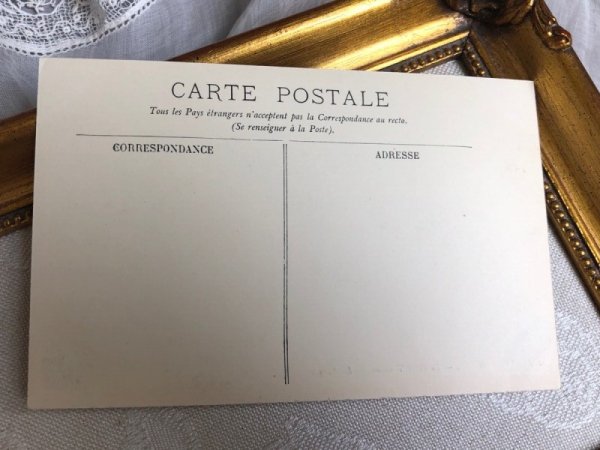画像3: Postcard  アンティークポストカード　フランス　ベルサイユ宮殿　（未使用） (3)