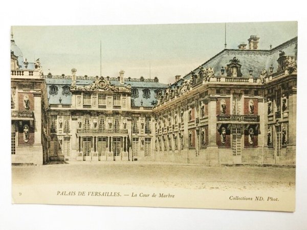 画像1: Postcard  アンティークポストカード　フランス　ベルサイユ宮殿　（未使用） (1)