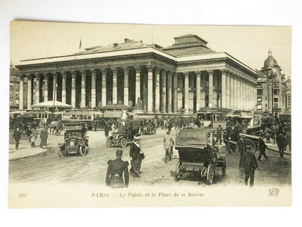 画像1: Postcard  アンティークポストカード　フランス　パリ　Le Palais et la de la Bourse　（未使用） (1)