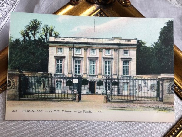 画像2: Postcard  アンティークポストカード　フランス　ベルサイユ宮殿　（未使用） (2)