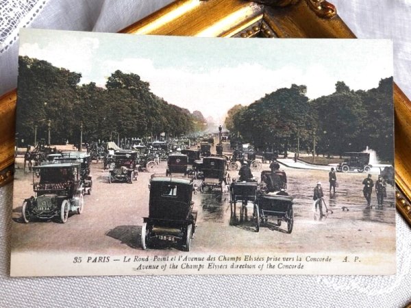 画像2: Postcard  アンティークポストカード フランス パリ シャンゼリゼ通り Champs-Élysées (未使用) (2)