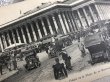 画像3: Postcard  アンティークポストカード　フランス　パリ　Le Palais et la de la Bourse　（未使用） (3)