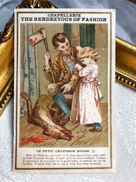 画像2: Trade card 童話 赤ずきんちゃんとオオカミ 7 フランス (2)
