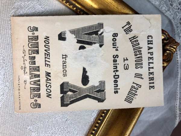 画像4: Trade card 童話 赤ずきんちゃんとオオカミ 7 フランス (4)