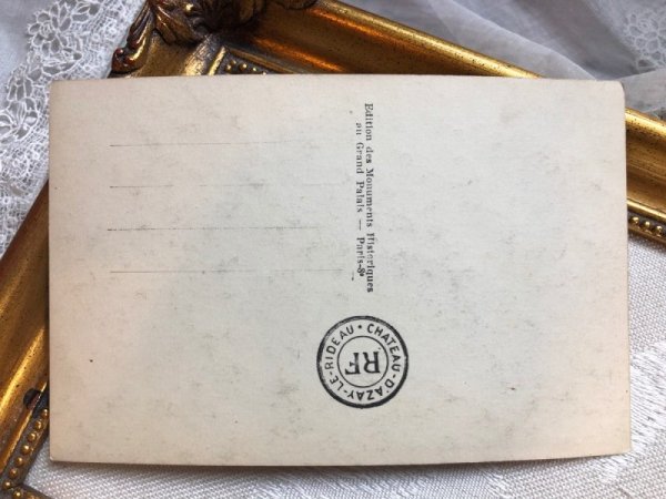 画像3: Postcard  アンティークポストカード フランス アゼ・ル・リドー城(未使用) (3)