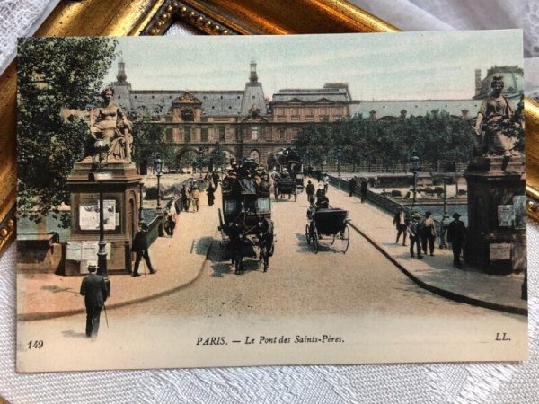画像2: Postcard  アンティークポストカード フランス パリ サンピエール橋 LL (未使用) (2)