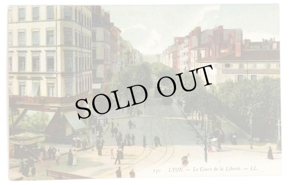 画像1: ▼SALE500▼　Postcard 　アンティークポストカード　フランス　リヨン (1)