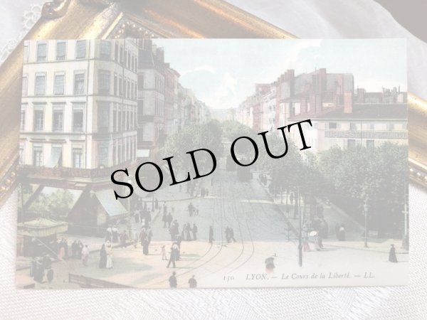画像2: ▼SALE500▼　Postcard 　アンティークポストカード　フランス　リヨン (2)