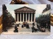 画像2: Postcard  アンティークポストカード　フランス　パリ　マドレーヌ寺院　LL （未使用） (2)