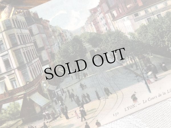 画像3: ▼SALE500▼　Postcard 　アンティークポストカード　フランス　リヨン (3)