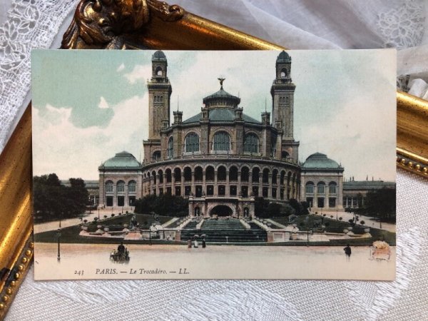 画像2: Postcard  アンティークポストカード フランス パリ トロカデロ (未使用) (2)