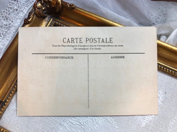 画像3: Postcard  アンティークポストカード フランス パリ トロカデロ (未使用) (3)