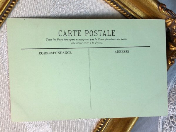 画像3: Postcard  アンティークポストカード パリ  エトワール凱旋門 (未使用) (3)