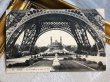 画像2: Postcard  アンティークポストカード　パリ　エッフェル塔から見るトロカデロ (2)