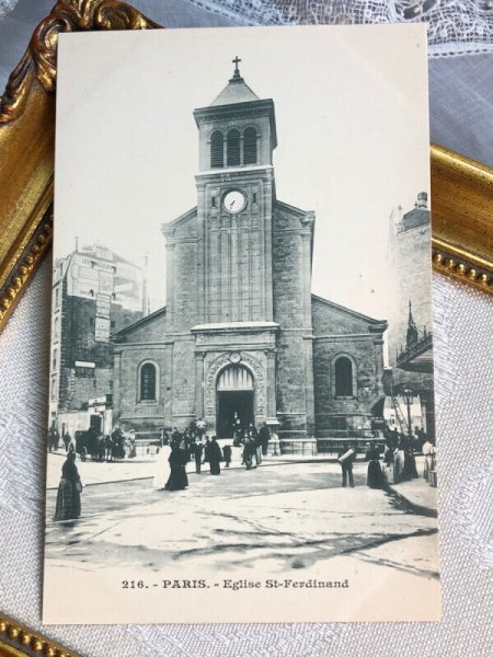 画像2: Postcard  アンティークポストカード パリ Eglise St Ferdinand (未使用) (2)