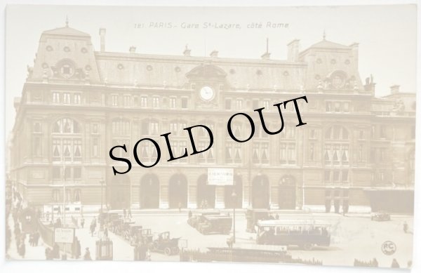 画像1: Postcard  アンティークポストカード　パリ　Gare St Lazare, cote Rome 1928年 (1)